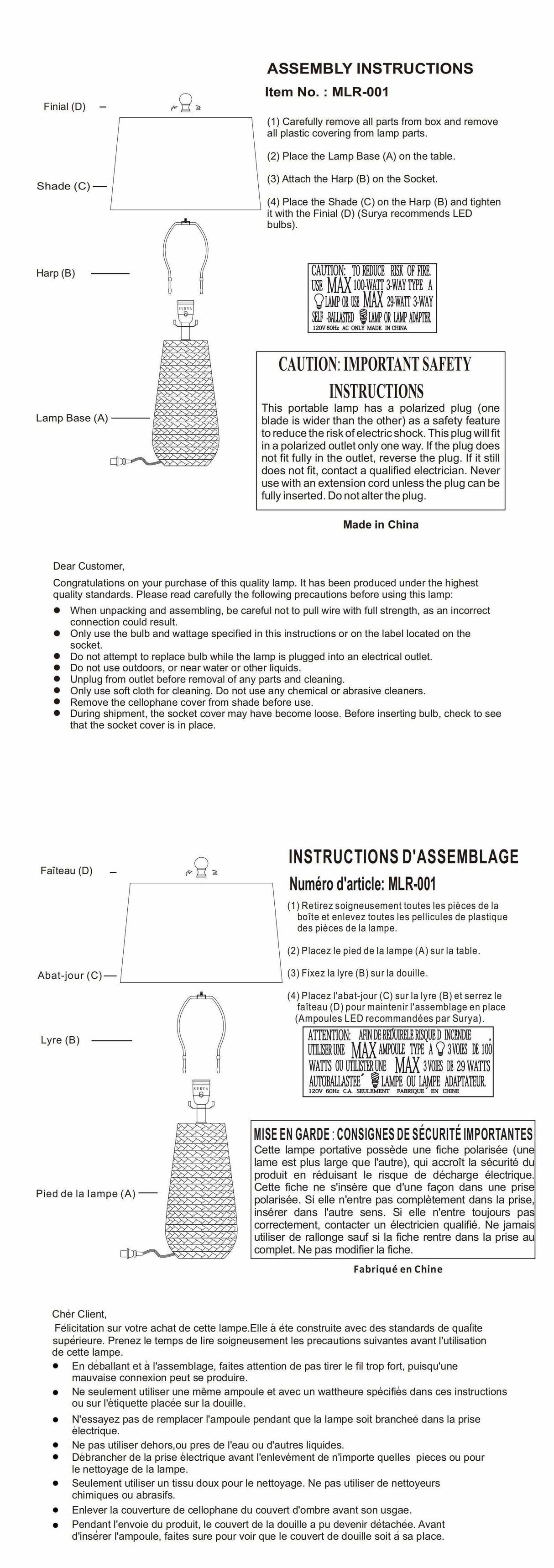 Dingras Pale Blue Jute Table Lamp-Lighting-Parc Decor