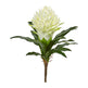 17” Ginger Artificial Flower (Set of 4)-Parc Decor
