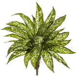 18” Aglaonema Artificial Plant (Set of 4)-Parc Decor