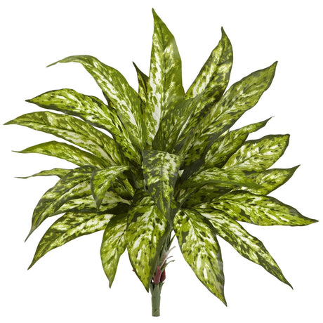 18” Aglaonema Artificial Plant (Set of 4)-Parc Decor