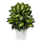 2’ Golden Dieffenbachia Artificial Plant in White Metal Planter-Parc Decor