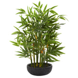 20” Bamboo Artificial Plant-Parc Decor