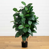 4’ Oak Ficus Artificial Tree-Parc Decor