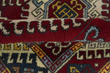 4x6 Hand Knotted Traditional Kazak Ivory and Rust Wool Area Rug