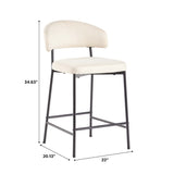 Alexis Modern Upholstered Curved Bar Stool, Set of 2-Dining / Kitchen-Parc Decor