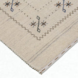 Beige Gabbeh Border Design Hand Loomed Wool Area Rug