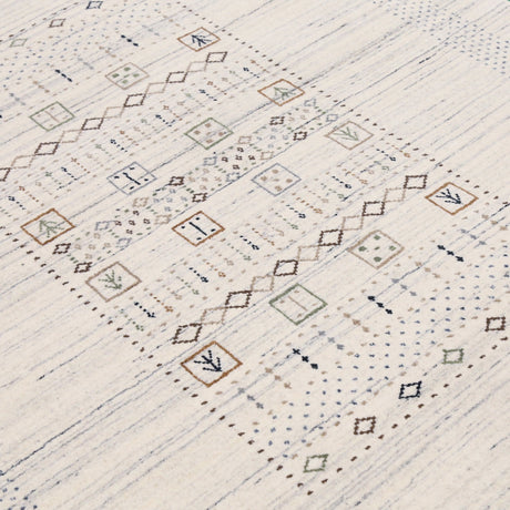 Center Pattern Natural Hand Loomed Wool Area Rug