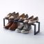 Expandable Shoe Rack (6" H) - Steel