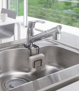 Faucet-Hanging Sponge Holder - Single - Steel-Sponge Holder-Parc Decor