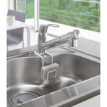 Faucet-Hanging Sponge Holder - Single - Steel