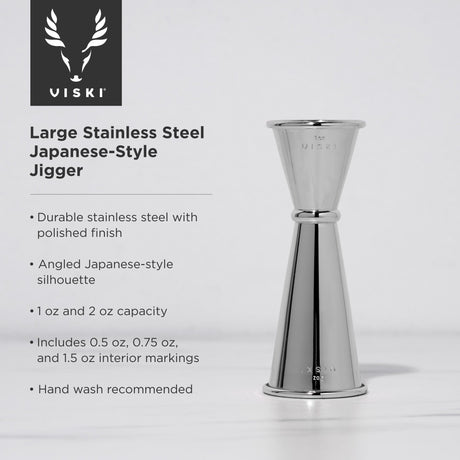 Harrison Large Japanese-Style Jigger