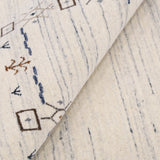 Ivory And Blue Tribal Border Design Hand Loomed Wool Area Rug
