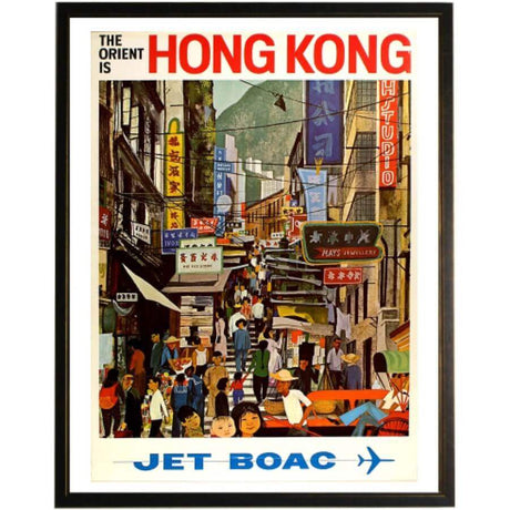 jet BOAC Hong Kong Vintage Travel Poster in Black and Copper Shadowbox Frame-Art-Parc Decor