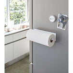 Magnetic Paper Towel Holder - Steel