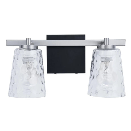 Radiance Modern 2-Light Dimmable Vanity Light