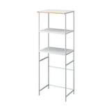 Storage Rack - 67-Inch (Fridge) (67" H) - Steel