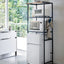 Storage Rack - 67-Inch (Fridge) (67" H) - Steel