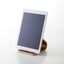 Tablet Stand - Wood