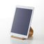Tablet Stand - Wood