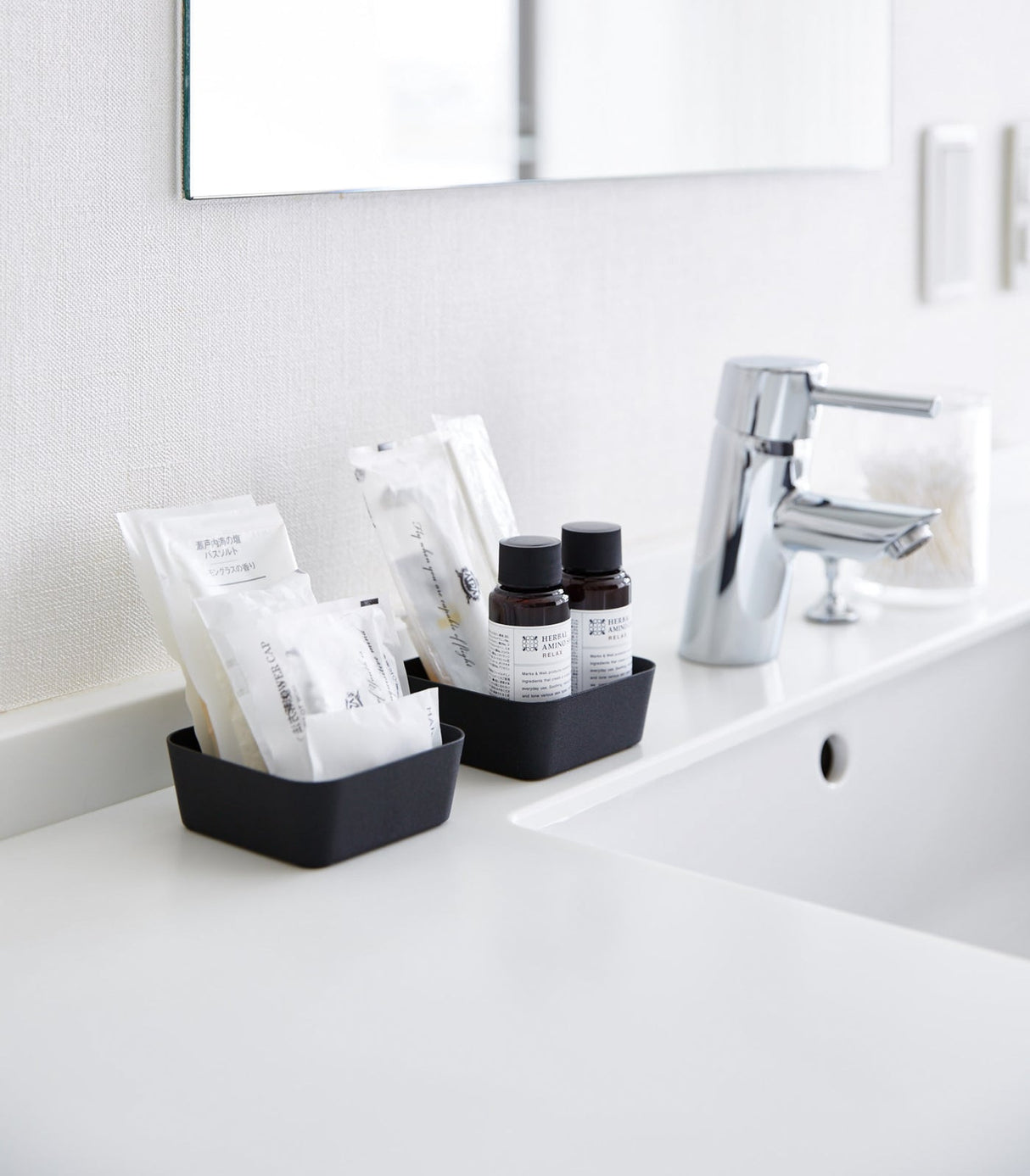 Vanity Tray - Flat - Small - Steel