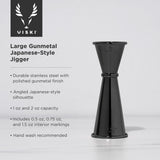 Warren Large Japanese-Style Jigger
